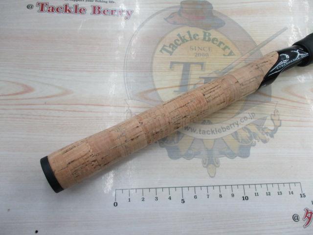 ロードランナーヴォイス 600MLS ジャーク/ワーム