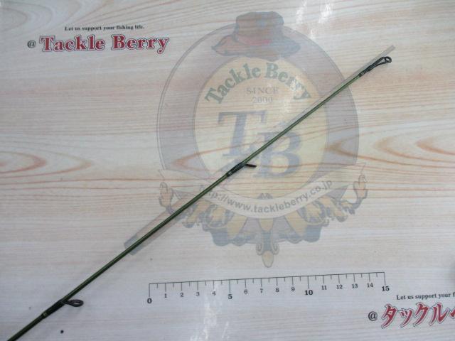 ロードランナーヴォイス 600MLS ジャーク/ワーム