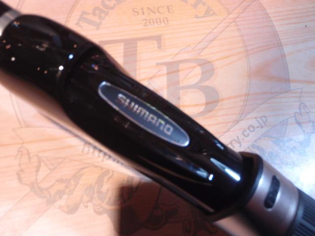 20アドバンスイソ 1.2-530｜＠ベリーネット 日本最大新品中古釣具WEB