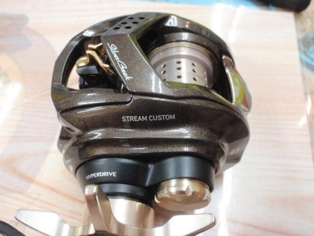 シルバークリーク AIR TW ストリームカスタム 8.5L