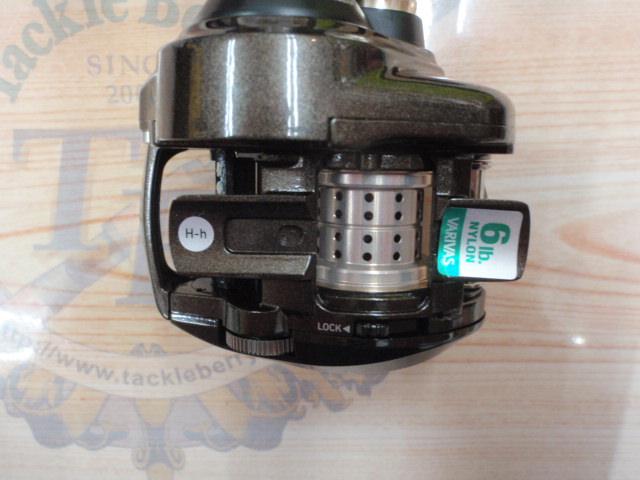 シルバークリーク AIR TW ストリームカスタム 8.5L