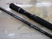 ブラックレーベル BL7112XHRB