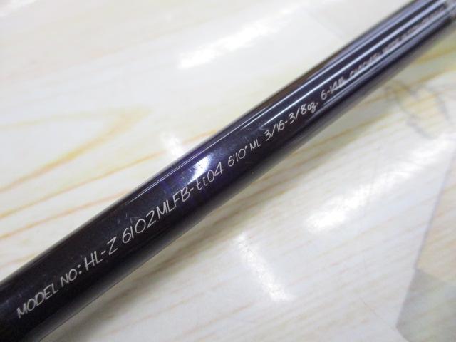 ハートランドZ HL-Z6102MLFB-ti04