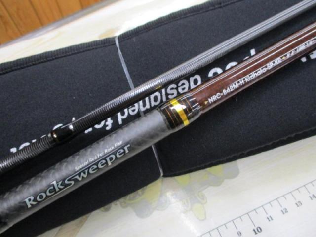 s*y様 ABU ロックスイーパー NRC-72M-H KIZIHATA S s*