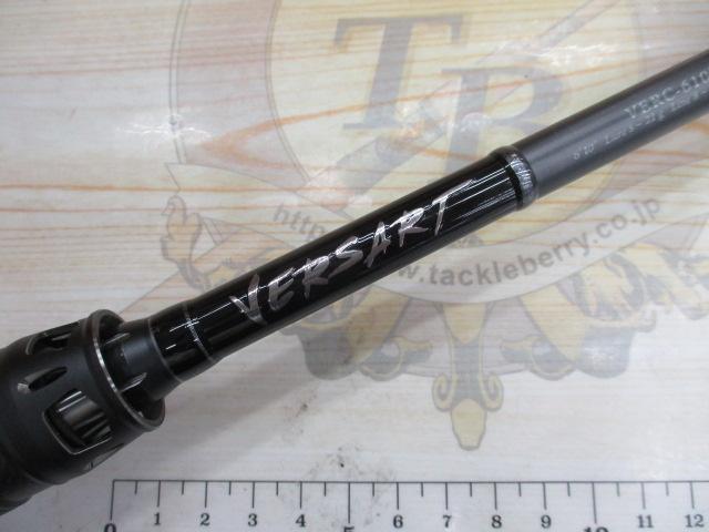 ベルサート VERC-610M