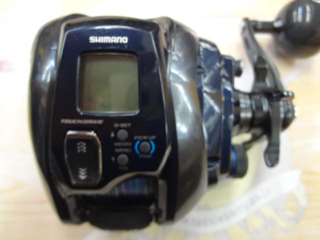 21フォースマスター1000