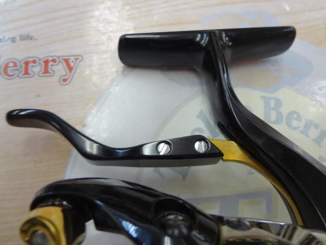 13エクスセンスLB C3000HGM