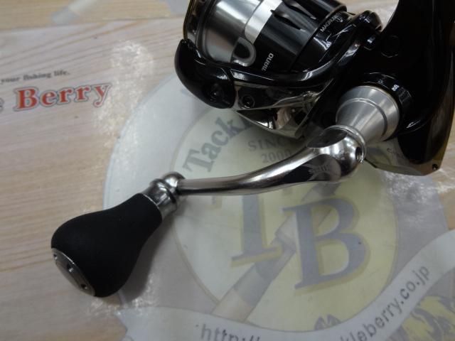 13エクスセンスLB C3000HGM