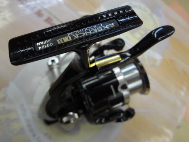 13エクスセンスLB C3000HGM