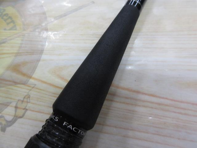 セブンセンスTR MSS-962-TR ミッドストリーム｜＠ベリーネット