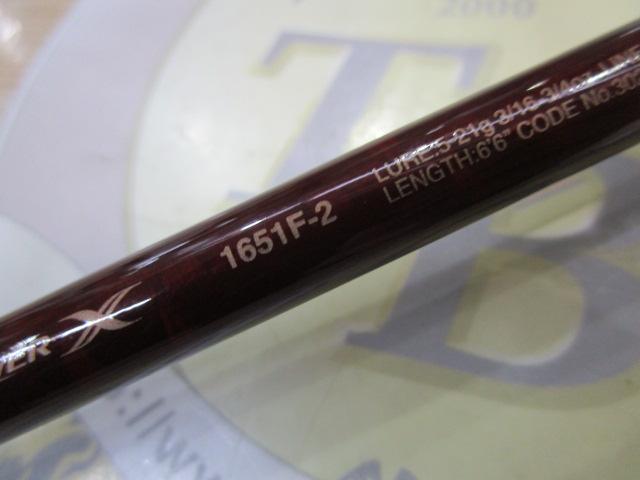 スコーピオンXV 1651F-2