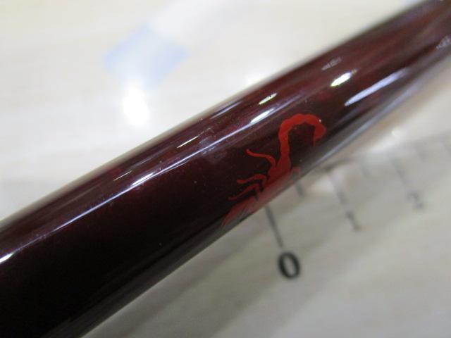 スコーピオンXV 1651F-2