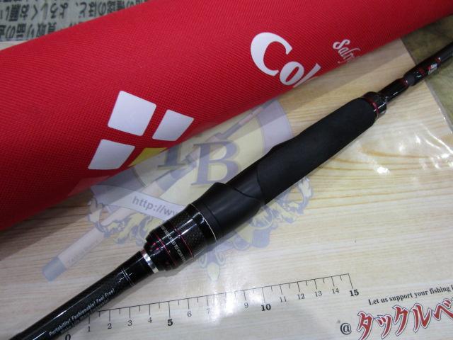 ソルティスタイル カラーズ　Soul Red STCS-805MT-SR アブ Salty Style Colors (ソルティスタイル カラーズ) STCS