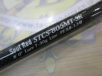 ソルティースタイルカラーズ STCS-805MT-SR(ソウルレッド)