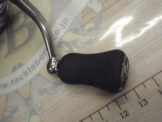 24セルテート FC LT2000S-H