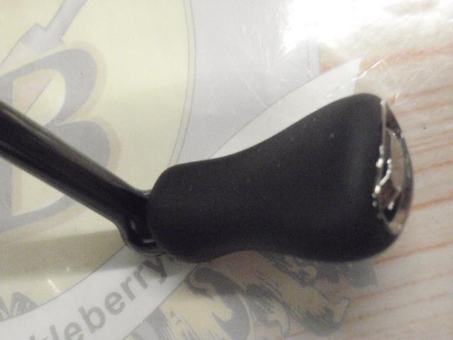 24ツインパワー 2500SHG