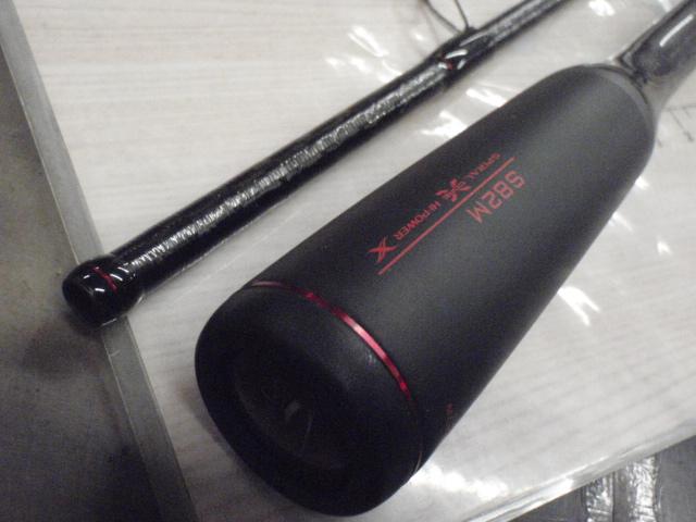 20セフィアエクスチューン S82M(SICガイド)｜＠ベリーネット 日本最大