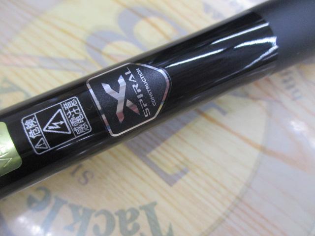 19ラフィーネ 1.5-530｜＠ベリーネット 日本最大新品中古釣具WEBショップ