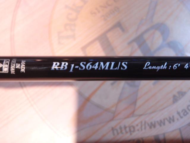 レッドバッグ1G RB1-S64ML/S