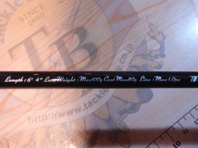 レッドバッグ1G RB1-S64ML/S