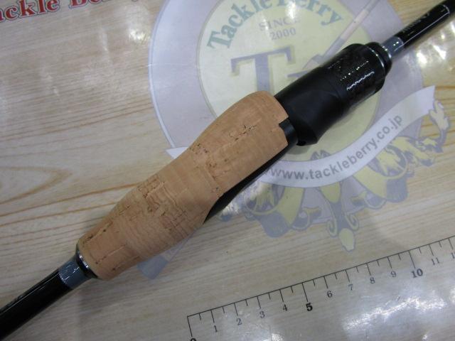 グラビアスストレンジセンサーS-64UL-SZZ2023