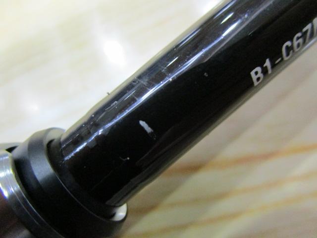 BPM B1-C67MH+HD