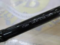 エクスプライド 173XH