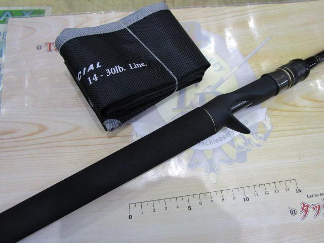 スタンドアウト SOC66XH+