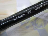 スタンドアウト SOC66XH+