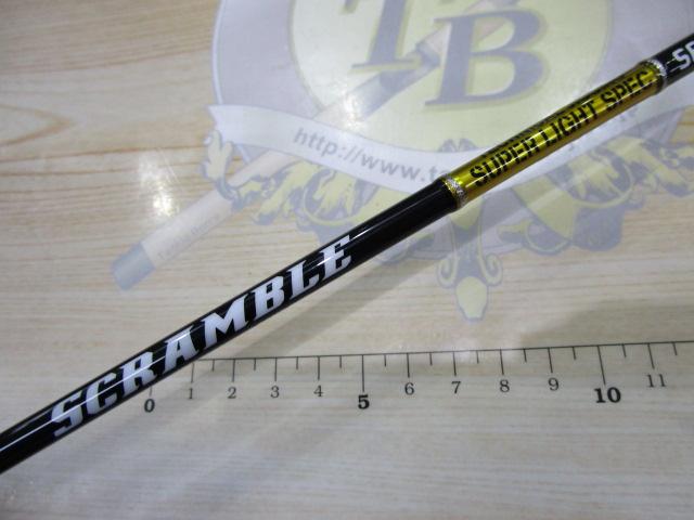 スクランブル スーパーライトスペック S63XUL-FS フルソリッドマジック