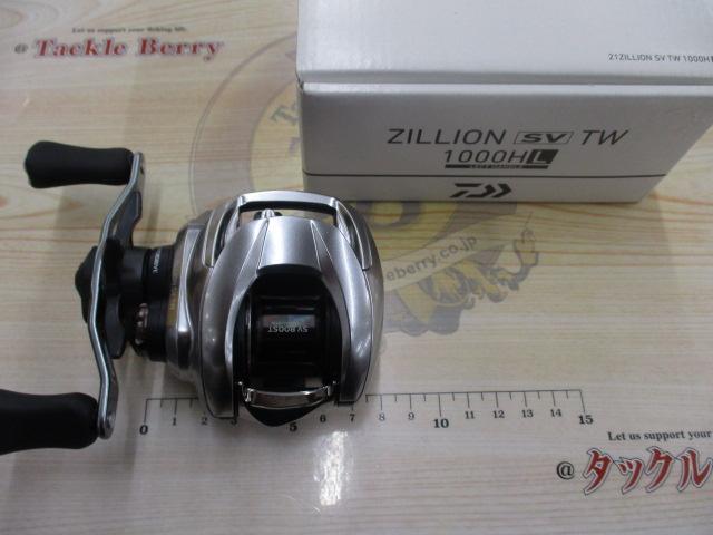 21ジリオン SV TW 1000HL
