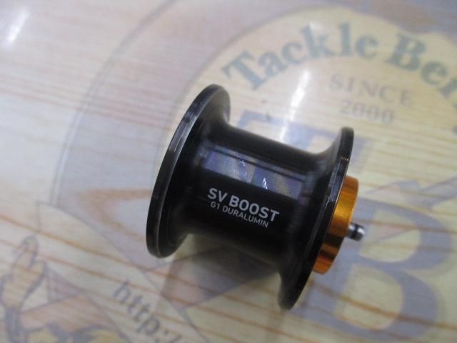 21ジリオン SV TW 1000HL