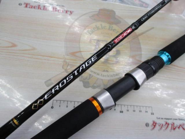 クロステージ CRXC-77HIRAMASA