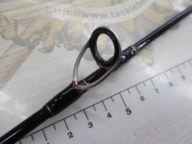 クロステージ CRXC-77HIRAMASA