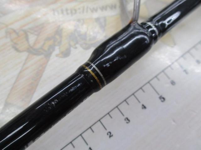 クロステージ CRXC-77HIRAMASA