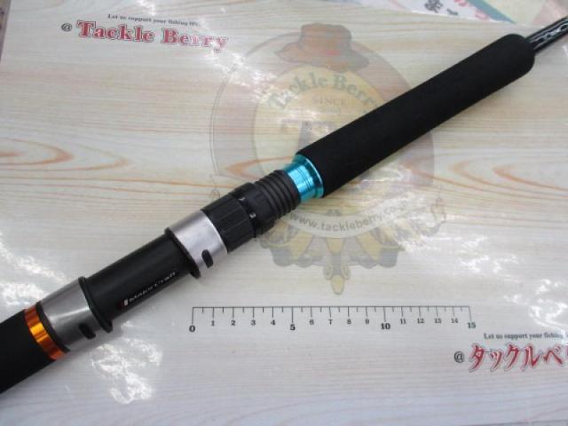 クロステージ CRXC-77HIRAMASA