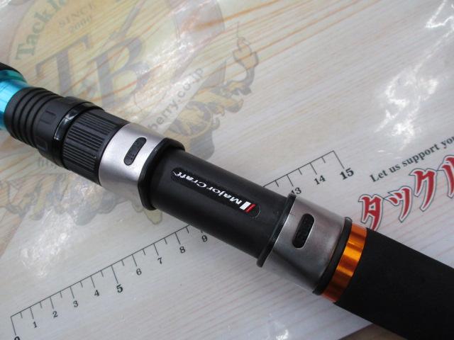 クロステージ CRXC-77HIRAMASA