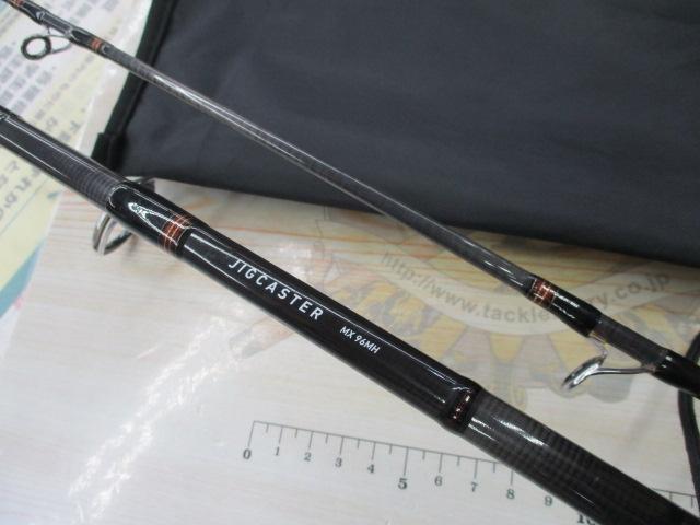 ダイワ　ジグキャスターMX  96MH   中古　送料込み ダイワ ジグキャスターMX 96MH 中古 送料込み ジグキャスターMX