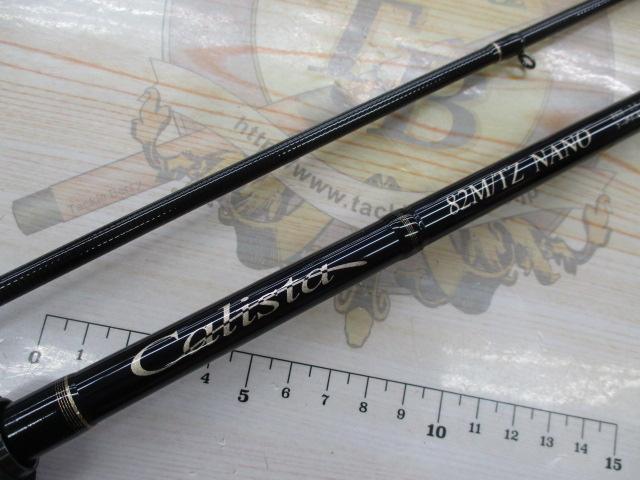 カリスタ 82M/TZ NANO｜＠ベリーネット 日本最大新品中古釣具WEB