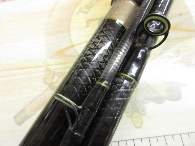 礁流真鯛スペシャル50-360