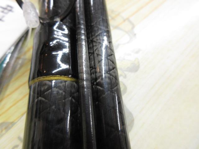 礁流真鯛スペシャル50-360