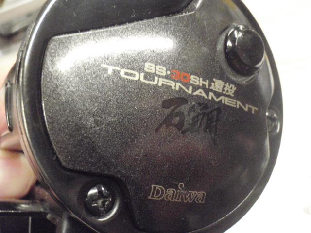 トーナメント石鯛SS 30SH遠投