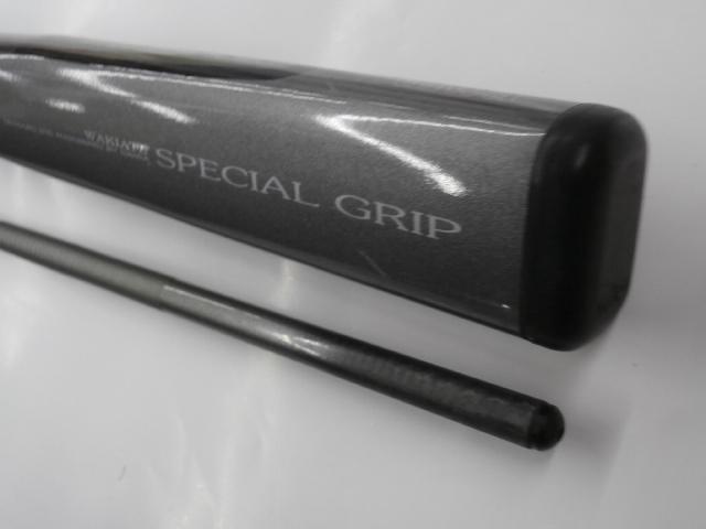 HZ先鋭剣崎 30-200S