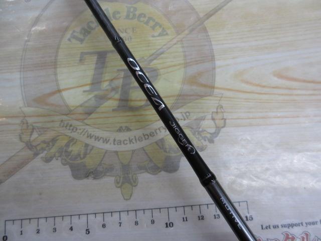 オシアジガーインフィニティ モーティブ B610-1