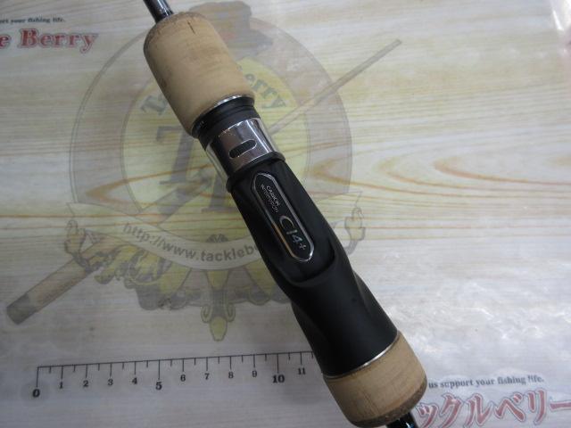 オシアジガーインフィニティ モーティブ B610-1