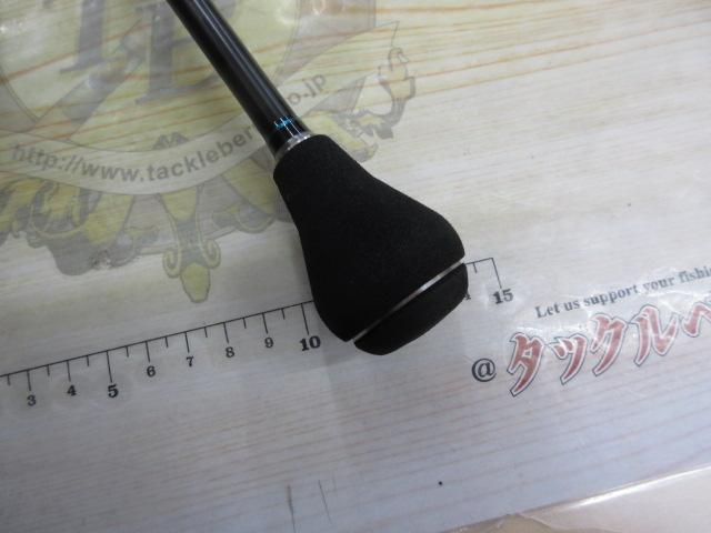 オシアジガーインフィニティ モーティブ B610-1