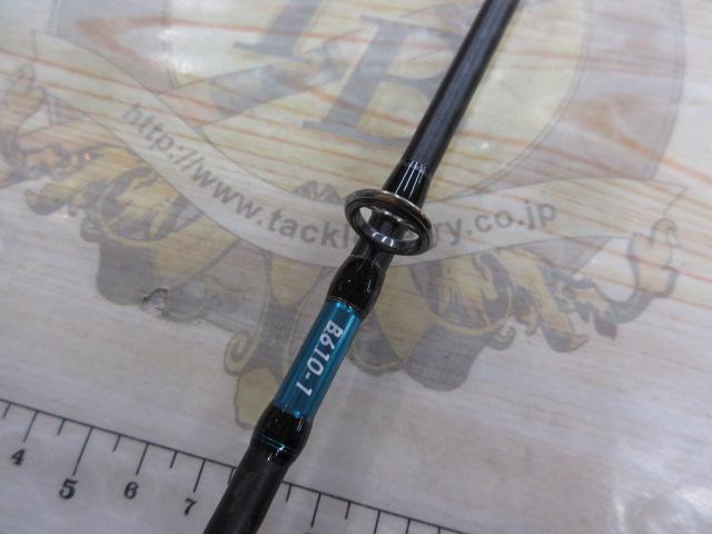 オシアジガーインフィニティ モーティブ B610-1