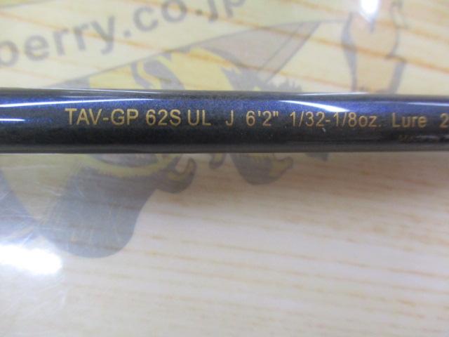 テクナGP TAV-GP62SULJ