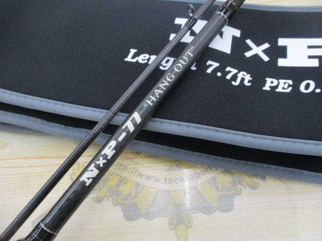 クロノNxP-77 ハングアウト｜＠ベリーネット 日本最大新品中古釣具WEB
