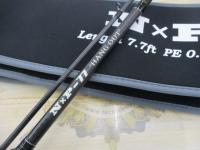 クロノNxP-77 ハングアウト